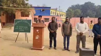 गौनहा: इनरवा विद्यालय में वंदे मातरम् गीत की 150वीं वर्षगांठ मनाई गई, एसएसबी अधिकारी रहे मौजूद