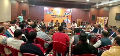 দিছপুৰ: গুৱাহাটী মহানগৰ জিলা বিজেপি কাৰ্যালয়ত বিশেষ সাংগঠনিক সভা,নিৰ্বাচনৰ সন্দৰ্ভতো আলোচনা