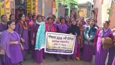রাজনগর: স্বাস্থ্য ভবন অভিযানে গিয়ে হেনস্থার মুখে পড়ে আশা কর্মীরা, তারই প্রতিবাদ জানিয়ে ধিক্কার দিবস পালন করলো আশা কর্মীরা
