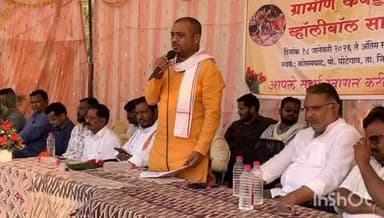 गडचिरोली: कोसमघाट जि. गडचिरोली येथे ग्रामीण कबड्डी व व्हॉलीबॉल स्पर्धेचे बक्षीस वितरण संपन्न