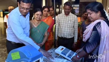 அரியலூர்: மாவட்ட ஆட்சியரகத்தில் மின்னணு வாக்குப்பதிவு இயந்திர செயல்முறை விளக்க மையத்தை, மாவட்ட ஆட்சியர் துவக்கிவைப்பு