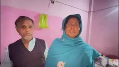 पातेपुर: बहुआरा हेल्थ u0026 वेलनेस सेंटर में स्वास्थ्य कर्मी की लापरवाही से नवजात की मौत, जांच के आदेश, 3 सदस्यीय कमेटी गठित