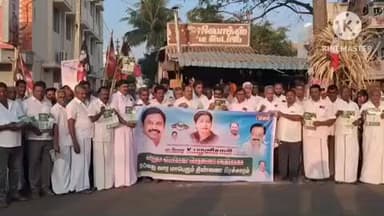 மண்மங்கலம்: மாவட்ட அம்மா பேரவை சார்பில் பொதுமக்களிடையே துண்டு பிரசுரங்கள் வழங்கி வாக்கு சேகரிப்பு.