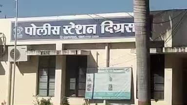 दिग्रस: लग्नाचे आमिष दाखवून वरंदळी येथील अल्पवयीन मुलीचे अपहरण