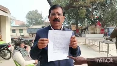 जलालाबाद: गांव रौली बौली में दबंगों ने बाउंड्री वॉल तोड़ी, निर्माण के लिए रखा सीमेंट और सरिया उठाने का आरोप, थाने में दी तहरीर