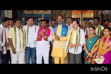 నెల్లిమర్ల: మంత్రి నారా లోకేష్ జన్మదినం: రామతీర్థంలో ప్రత్యేక పూజలు నిర్వహించిన ఎంపీ కలిశెట్టి అప్పలనాయుడు