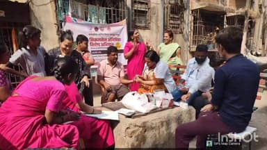 ठाणे: जिल्ह्यात 'अरुणोदय सिकलसेल ऍनिमिया विशेष अभियान' प्रभावीपणे सुरू : हजारो नागरिकांची तपासणी पूर्ण