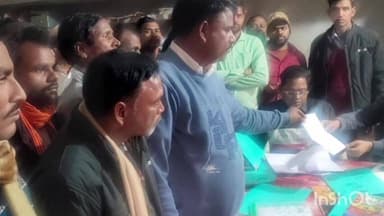 छातापुर: छातापुर में पैक्स नामांकन कार्य संपन्न, 53 अभ्यर्थियों ने नामांकन पर्चा भरा