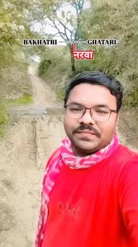 बख्तरी ओर घटारी के बिच नरवा पुल ओर पक्की रोड ना होने के कारण बहुत परेशानीय होती है यहां के लोगों को