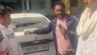 चास: चास ITI मोड़ के पास सिक्नेचर रेस्टोरेंट के सामने मेयर प्रत्याशी निमाई महतो की गाड़ी और साथियों पर हमला