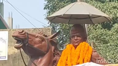 বালুরঘাট: বালুরঘাট পৌরসভায় যথাযোগ্য মর্যাদায় পালিত নেতাজির ১২৯তম জন্মদিন