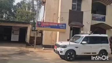 बिक्रम: पटना पश्चिमी सिटी एसपी भानु प्रताप सिंह ने रानीतालाब थाने का किया वार्षिक निरीक्षण