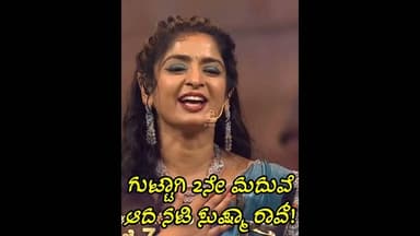 ಗುಟ್ಟಾಗಿ ಎರಡನೇ ಮದುವೆ ಆದ ಭಾಗ್ಯಲಕ್ಷ್ಮಿ ನಟಿ,ನಿರೂಪಕಿ ಸುಷ್ಮಾ ರಾವ್|Sushma Rao 2nd Marriage #sushmarao