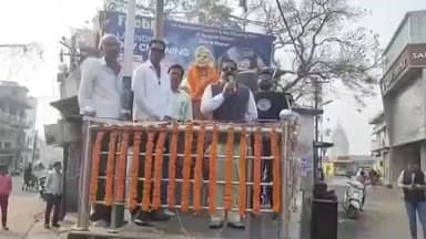 ଖରିଆର: ଖଡ଼ିଆଳ ସ୍ଥିତ ଆଜାଦ ଛକ ଠାରେ ନେତାଜୀ ସୁବାଷ ଚନ୍ଦ୍ର ବୋଷଙ୍କ ଜୟନ୍ତୀ ପାଳିତ