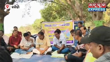 ଏନ୍ ଟି ପି ସି ଗ୍ୟାରେଜ ଆସୋସିଏସନ୍ ପକ୍ଷରୁ ବନ୍ଧୁମିଳନ କାର୍ଯ୍ୟକ୍ରମ ଅନୁଷ୍ଠିତ। #Kaniha #angul #angulexpress