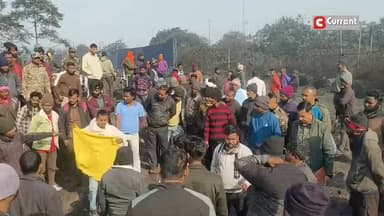 Bokaro के सीसीएल खासमहल परियोजना में मजदूर की रहस्यमयी मौत, जांच में जुटी पुलिस
#Bokaro: जिले में सीसीएल के खासमहल परिय...