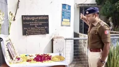 ডোমকল: নেতাজি সুভাষচন্দ্র বসুর জন্মদিন উপলক্ষে ডোমকল থানার পক্ষ থেকে দিনটি উদযাপন করা হয়