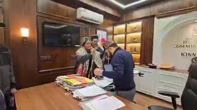 कल्पा: युवारिंगी पंचायत के ग्रामीणों ने DC से रिकांग पीओ में की मुलाकात, ज़मीन खरीद-फरोख्त पर रोक लगाने का किया आग्रह