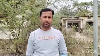 बांदा: शहर के पुलिस लाइन निवासी व्यक्ति के 4 मवेशी गायब, पीड़ित ने पुलिस को दी सूचना और ₹20,000 का इनाम किया घोषित