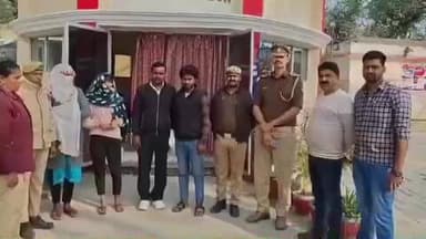 जौनपुर: जौनपुर में शादी के नाम पर ठगी गिरोह सक्रिय, युवक से लाखों रुपए एठे, फर्जी दुल्हन हुई फरार