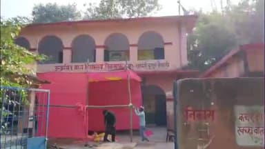 सहदेई बुजुर्ग: उत्क्रमित मध्य विद्यालय विक्रमपुर में राष्ट्रीय ध्वज के अपमान का आरोप लगने से ग्रामीणों में आक्रोश