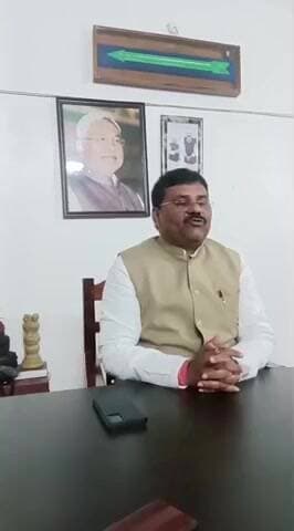 देसरी: जदयू प्रदेश अध्यक्ष उमेश सिंह कुशवाहा ने जान्दाहा में मुख्यमंत्री के कार्यक्रम की जानकारी दी