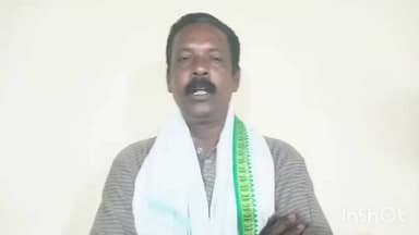 କେନ୍ଦ୍ରାପଡା: ପାଟକୁରା ବିଧାୟକଙ୍କୁ ବହିଷ୍କୃତକୁ ନେଇ ପ୍ରତିକ୍ରିୟା ରଖିଲେ ସମାଜସେବୀ