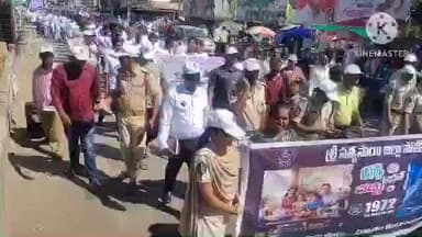 హిందూపురంలో మత్తు పదార్థాల నిర్మూలన ఆవశ్యకతపై పోలీసు శాఖ ఆధ్వర్యంలో విద్యార్థుల ర్యాలీ .
పాల్గొన్న ఎస్పీ సతీష్ కుమార్.