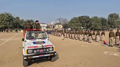 पुलिस अधीक्षक अपराजित लोहान ने गांधी मैदान में गणतंत्र दिवस परेड के पूर्वाभ्यास का किया निरीक्षण
आगामी गणतंत्र दिवस (26...