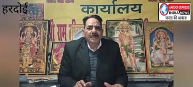 हरदोई नुमाइश मेला के शुभारंभ के शुभ अपसर पर हरदोई रामलीला कमेटी के अध्यक्ष रामप्रकाश शुक्ला द्वारा दी गई वाइट