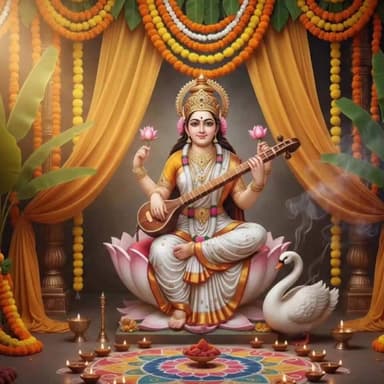 शुभ आगमन 💐💐💐💐
वसंत पंचमी की शुभकामनायें
#viral #reels #vasantpanchami