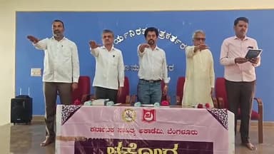 ಚಾಮರಾಜನಗರ: ಸಂವಿಧಾನ ರಕ್ಷಣೆ ಎಲ್ಲರ ಜವಾಬ್ದಾರಿಯಾಗಿದೆ : ನಗರದಲ್ಲಿ ವಕೀಲ ವಿರೂಪಾಕ್ಷ