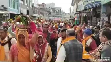 मालपुरा: बसंत पंचमी के पर्व पर मालपुरा में च्यवनगौड ब्राह्मण समाज द्वारा निकाली गई भव्य कलश यात्रा