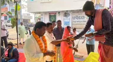 ରାୟଗଡା: ଗୁଣୁପୁର ସହରର ରାମକୃଷ୍ଣପୁରରେ ଅନୁଷ୍ଠିତ ହୋଇଥିବା ଚାରି ପ୍ରହର ଯଜ୍ଞ ରେ ଯୋଗଦେଲେ ବିଧାୟକ ସତ୍ୟଜିତ ଗମାଙ୍ଗ