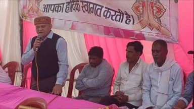 कुरई: ग्राम सुकतरा में देव संस्कृति फाउंडेशन का सेक्टर स्तरीय कार्यक्रम संपन्न