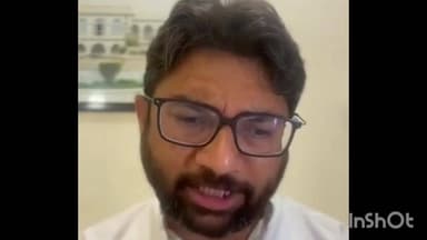 વડગામ: ધારાસભ્ય જીગ્નેશ મેવાણીએ વિડીયો બનાવીને અદાણી સામે ગંભીર આક્ષેપો કર્યા.