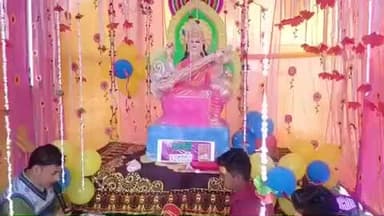 चान्दन: कटोरिया और चांदन सहित पूरे क्षेत्र में सरस्वती पूजा को लेकर उत्सव का माहौल, छात्र-छात्राएं उत्साहित