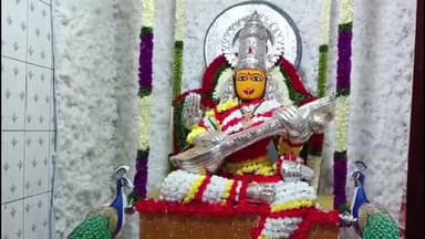 మల్యాల: నూక పెల్లి శ్రీ సరస్వతి అమ్మవారి దేవాలయంలో వైభవంగా వసంత పంచమి వేడుకలు "చిన్నారులకు అక్షరాభ్యాసం"