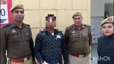 कलान: मिर्जापुर पुलिस ने ऑनलाइन ठगी करने वाले से पीड़ित को ₹1.5 लाख वापस कराए