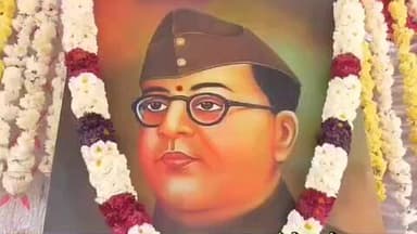 வேலூர்: வேலூர் பழைய பேருந்து நிலையத்தில் நேதாஜி சுபாஷ் சந்திரபோஸ் பிறந்தநாள் விழா நடைபெற்றது