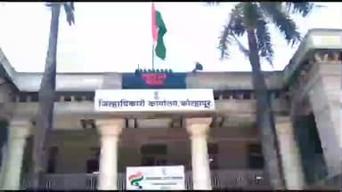 हातकणंगले: २६ जानेवारी रोजी राष्ट्रध्वजासाठी प्लास्टिकचा वापर टाळावे निवासी उपजिल्हाधिकारी गजानन गुरव यांचे आवाहन