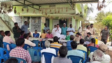 అశ్వారావుపేట: దమ్మపేట మండల పరిధిలోని రంగువారిగూడెం గ్రామంలో నిర్వహించిన డిజిటల్ సర్వే అవగాహన కార్యక్రమంలో పాల్గొన్న ఎమ్మెల్యే