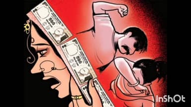 मांट: गांव बरोठ की महिला को दहेज के लिए भूखा-प्यासा रखा गया, पति समेत 7 के खिलाफ रिपोर्ट दर्ज