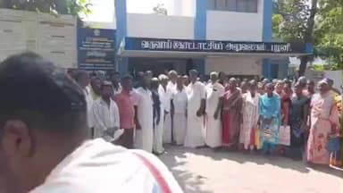 பழனி: தனியார் வசமுள்ள அரசு உபரிநிலத்தை ஏழை மக்களுக்கு வழங்க கோரி அப்பகுதி பொதுமக்கள் கோட்டாச்சியர் அலுவலகத்தை முற்றுகையிட்டு மனு அளித்தனர்