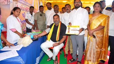 నారా లోకేష్ జన్మదినం సందర్భంగా మంత్రి ఆధ్వర్యంలో మెగా రక్తదాన శిబిరం