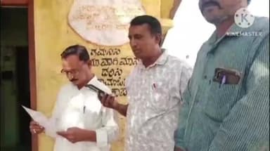 ಲಿಂಗಸೂರು: ಸರ್ಜಾಪುರದಲ್ಲಿ ರಾಷ್ಟ್ರಧ್ವಜಕ್ಕೆ ಅವಮಾನ : ಅಧಿಕಾರಿಗಳ ವಿರುದ್ಧ ಕ್ರಮಕ್ಕೆ ಒತ್ತಾಯ