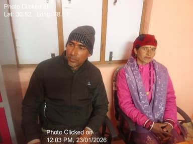 गजा: 23-Jan-26 : Social Audit Gram Sabha