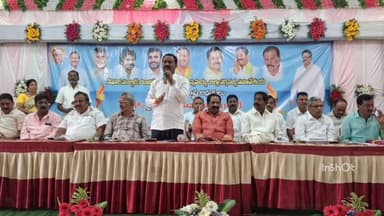 రాయచోటిలో ఎన్ఎంయూఏ అన్నమయ్య జిల్లా సర్వసభ్య సమావేశం