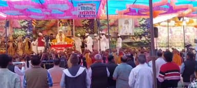 केसली: शांति धाम केसली में संत असंग देव के प्रवचनों से मंत्रमुग्ध हुए श्रद्धालु, 151 कलशों के साथ दो दिवसीय कथा का समापन