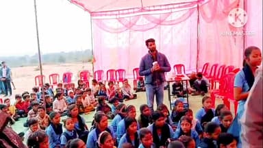 ग्राम पंचायत रगोली में आनंद उत्सव का आयोजन, खेल मैदान में गूंजा बच्चों का उत्साह
#आनंदउत्सव
#ग्रामपंचायतरगोली
#रगोली
#खे...